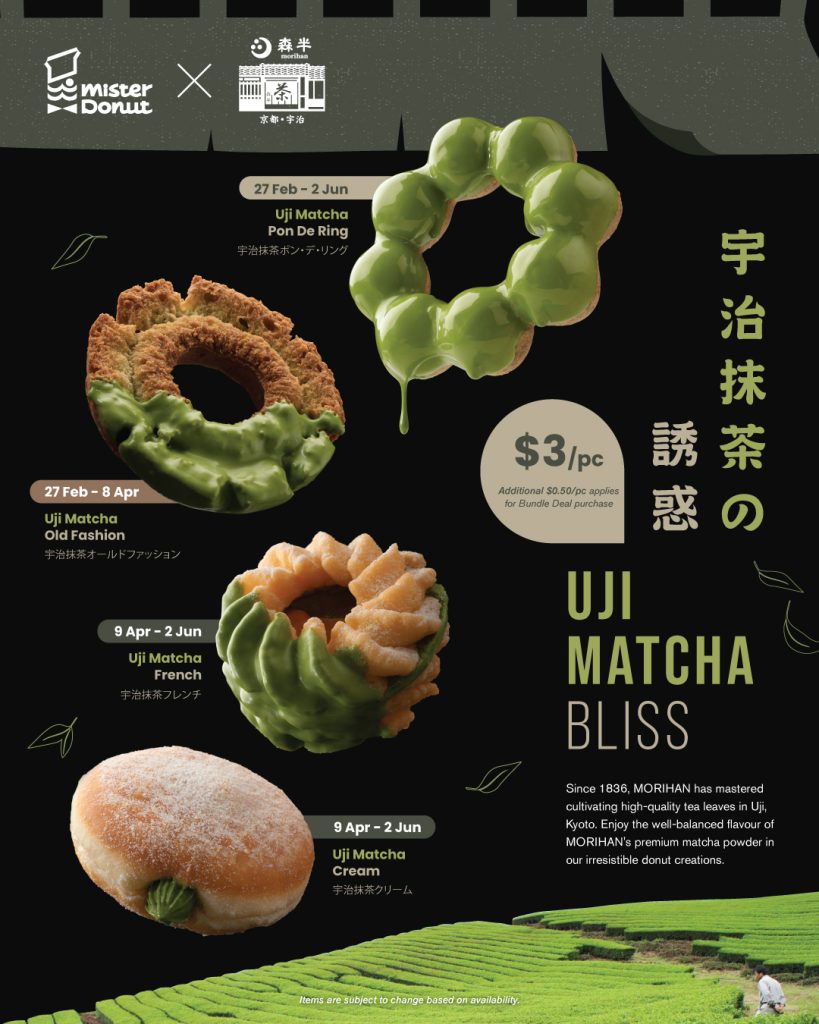 Mister Donut Releasing Exclusive Uji Matcha Donuts With Morihan For A ...