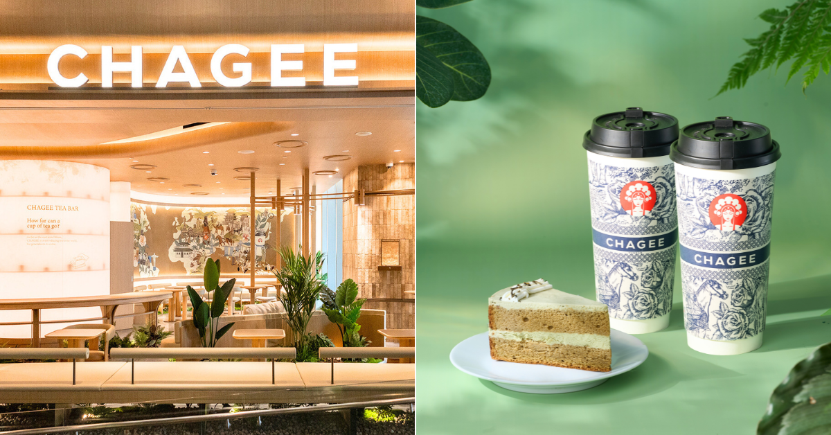 chagee-archives-singapore-foodie